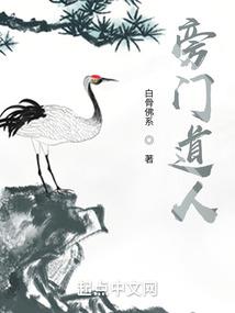 快穿事务所