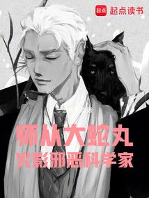 前妻，立正向前走