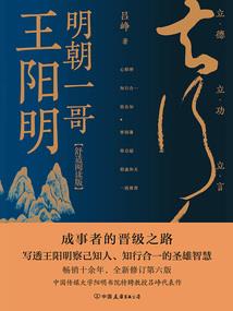 单身是病，但我不治