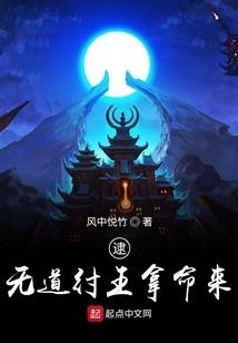 唯爱和饿不可忍