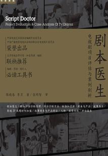 我们还能回到从前么