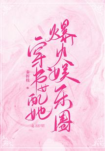 修行不该是这个样子的