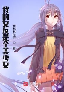 一等品成长记