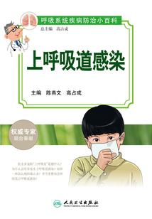 法舞撼天