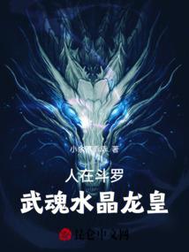 异世界的宠物店