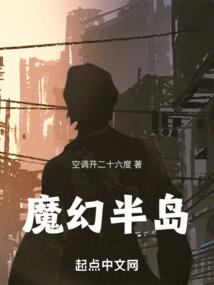 诡异的婚后生活