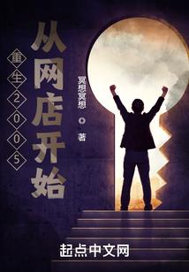 我就是英雄
