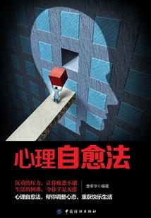 穆妍的青春