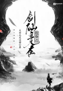 少年可安好