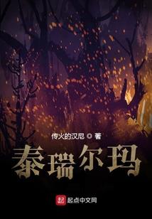 嫣然一笑熙君情