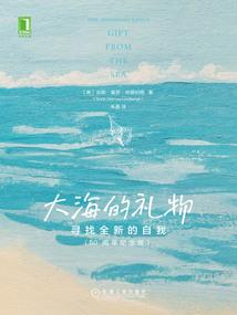 祸起权势，美人背锅