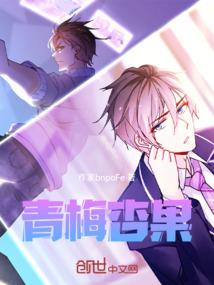 仙冥剑尊