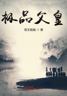 小小的我之月亮湾