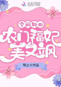 魔之法则