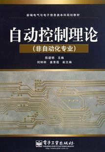 荒原求生