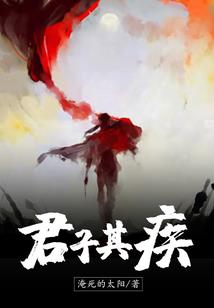 快穿之女王嫁到