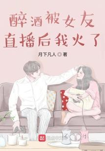 我只有挥挥手告别