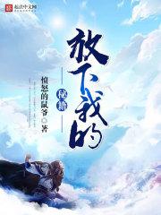蓝柑柠檬