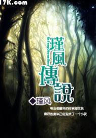 门者
