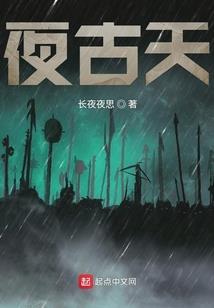 俏贼无双