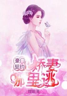 幽冥咽之塑骨