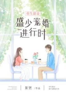 寂落不在秋
