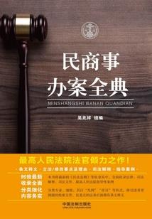 锦绣农妃：邪帝，太凶猛！