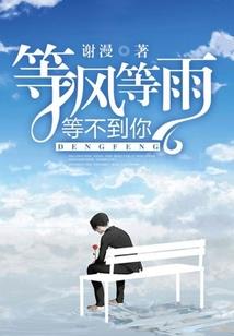 英雄联盟之与我同行