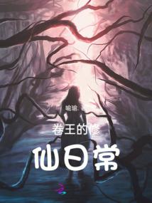 守护甜心之星空闪耀