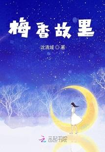 天华寒