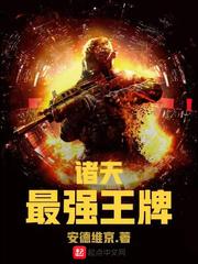 夏素素的爱情故事
