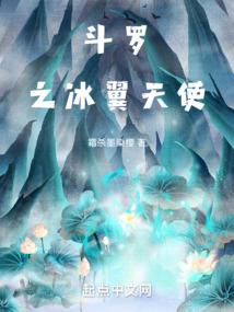 穿越在鬼片世界