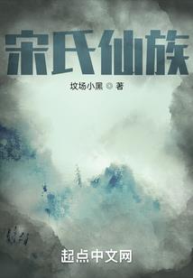 重生都市冰皇