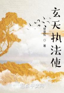 剧烈摩萨