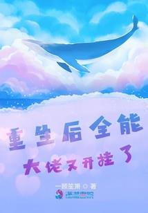 冥王无极