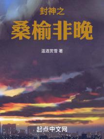向你走来的我之奔赴