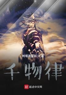 神级兄妹