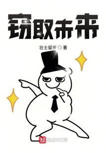迷惘娃娃