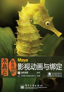 柏拉图式的奇葩友情