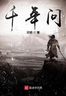 林医生