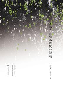 下辈子补偿妳