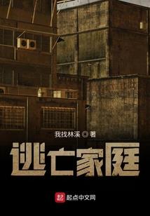 废才逆天九小姐