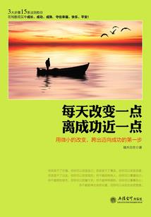 如梦令！