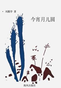 高中不再见