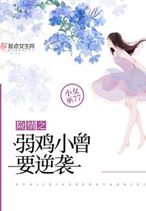 仙慕风殇