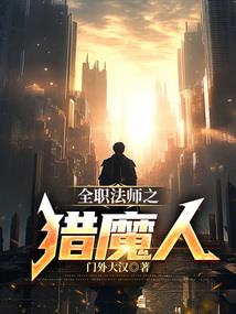弃文的节奏