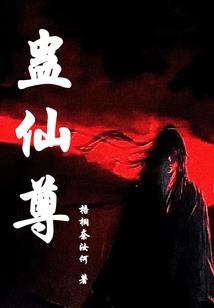 那天是11月5日