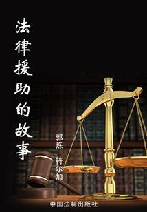 覆唐873年