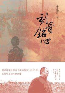 穿越之冷王爷的俏皮妃