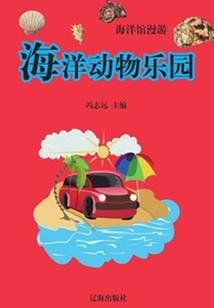 斗破苍穹之萧玄无双